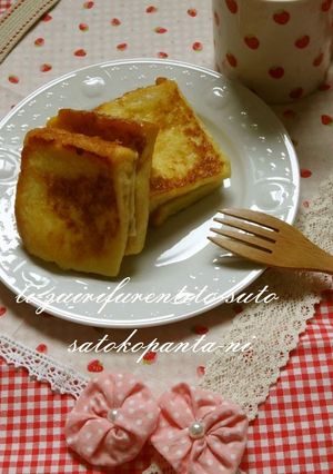 A picture of Just Mix and Cook! French Toast with Cheese.