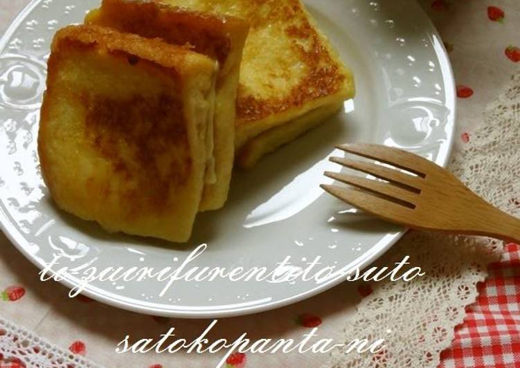 Just Mix and Cook! French Toast with Cheese