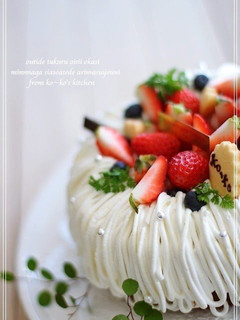 A picture of Chocolate Angel Cake.