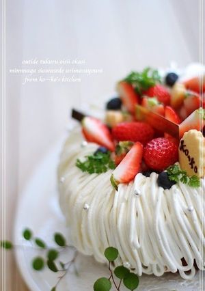 A picture of Chocolate Angel Cake.