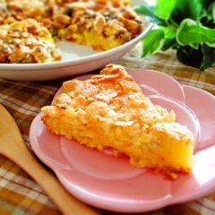 A picture of Easy Almond Tart Cake.