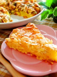 A picture of Easy Almond Tart Cake.
