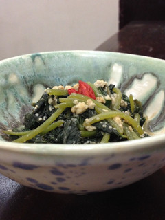 A picture of Mushini Sweet Potato Greens with Miso Tofu.