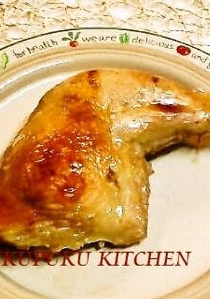A picture of Chicken Thighs on the Bone For Christmas.