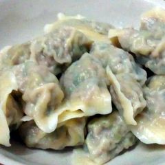 A picture of Dumpling.