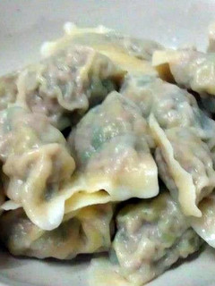 A picture of Dumpling.