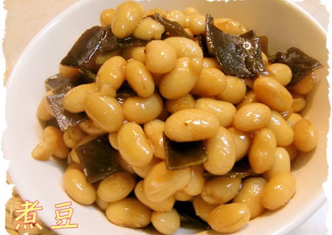 Lightly Flavored Sweet & Savory Simmered Soy Beans