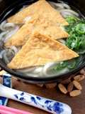 Hot Kitsune Udon for One (Winter Comfort Food)