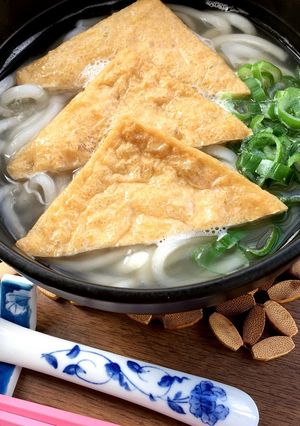 A picture of Hot Kitsune Udon for One (Winter Comfort Food).