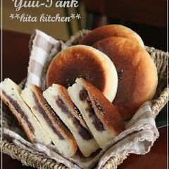 A picture of Made with Lys d'Or Flour Flatted Bread ~ Anko & Cheese Bread.