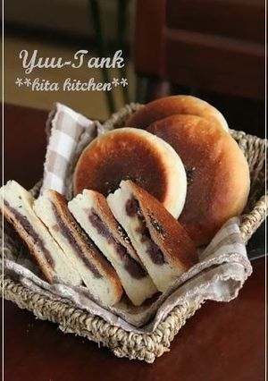 A picture of Made with Lys d'Or Flour Flatted Bread ~ Anko & Cheese Bread.