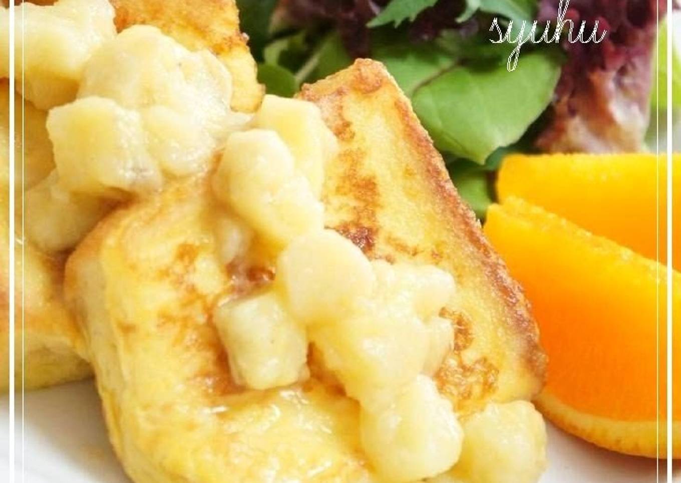 French Toast with Banana Soymilk