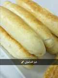 خبز الصامولي 🥖
