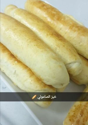 صورة لوصفة خبز الصامولي 🥖