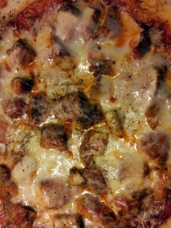 Easy Steps to Prepare Chicken Parm. Pizza the Perfect You can take Joss in your mouth