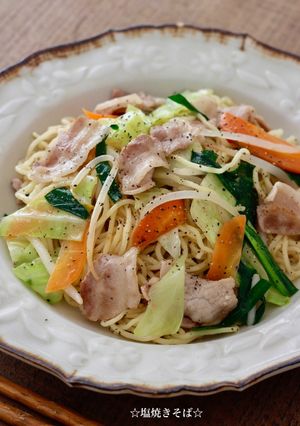 A picture of ☆Salt Yakisoba☆.