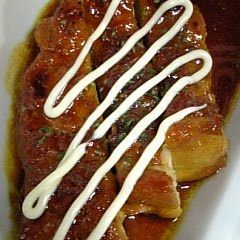 A picture of Curry Chicken Teriyaki.