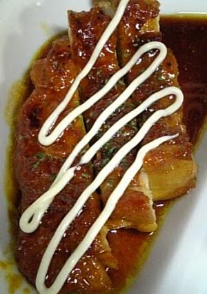 A picture of Curry Chicken Teriyaki.