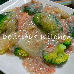 A picture of Broccoli and Chinese Cabbage in Crab Meat Sauce.