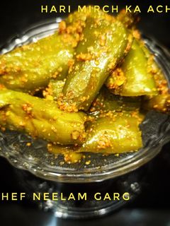 हरी मिर्च का अचार (hari mirch ka achar recipe in Hindi) रेसिपी मुख्य फोटो