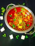 Kadai Matar Paneer Curry