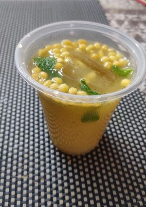 A picture of Aam Panna.