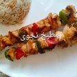 شيش طاووق