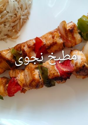 صورة لوصفة شيش طاووق