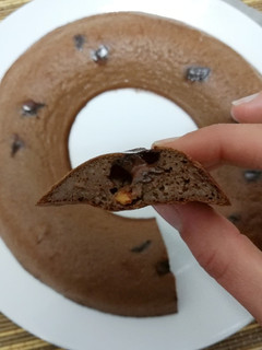Una foto de Brownie 0% azúcar