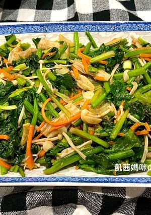 A picture of Stir-Fried Spinach and Enoki Mushrooms with Shacha Sauce.