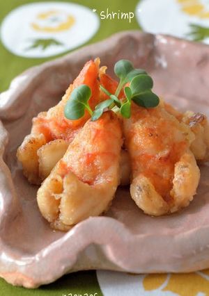 A picture of Marinated Deep Fried Shrimp ~Sweet and Salty Ginger Flavor~.