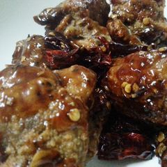 A picture of Super Crunchy Korean Fried Chicken.