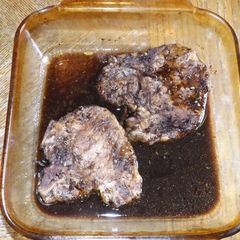 A picture of Marinated Pork Chops.
