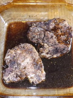 A picture of Marinated Pork Chops.