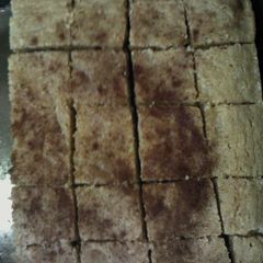 A picture of Veggie blondies.