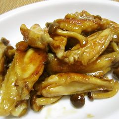 A picture of Teriyaki Chicken Wings.