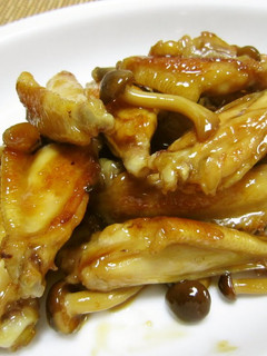 A picture of Teriyaki Chicken Wings.