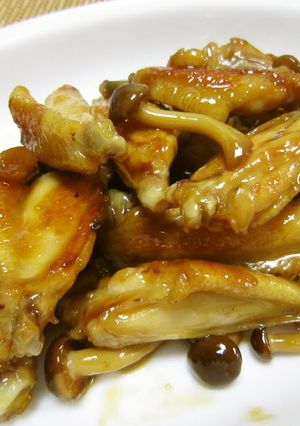 A picture of Teriyaki Chicken Wings.