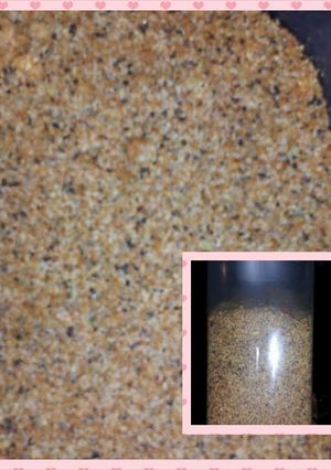 A picture of My Special Spice Blend.