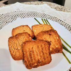 A picture of No bake Aata cookies.
