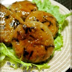 A picture of Ground Pork, Bean Sprout, and Salted Konbu Tsukune Patties.
