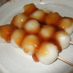 A picture of Make Mitarashi Dango With Your Kids for the Moon-Viewing Festival.