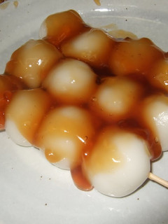 A picture of Make Mitarashi Dango With Your Kids for the Moon-Viewing Festival.
