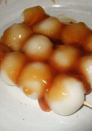 A picture of Make Mitarashi Dango With Your Kids for the Moon-Viewing Festival.