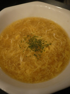 A picture of Fragrant with Ginger! Fluffy and Creamy Egg Soup.