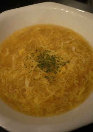 A picture of Fragrant with Ginger! Fluffy and Creamy Egg Soup.