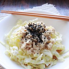 Tofu and Cabbage Salad A picture of Tofu and Cabbage Salad.