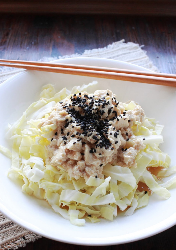 A picture of Tofu and Cabbage Salad.