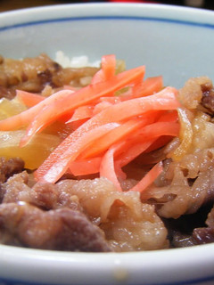 A picture of Homemade Yoshinoya-Style Gyudon (Beef Rice Bowl).
