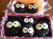 A picture of umeboshi plum